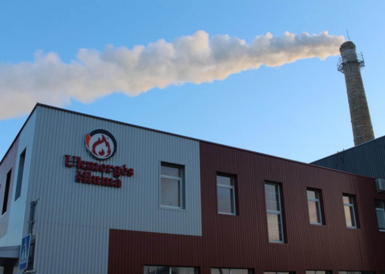 Šilumos ir karšto vandens kainos už 2026 m. kovo mėn.